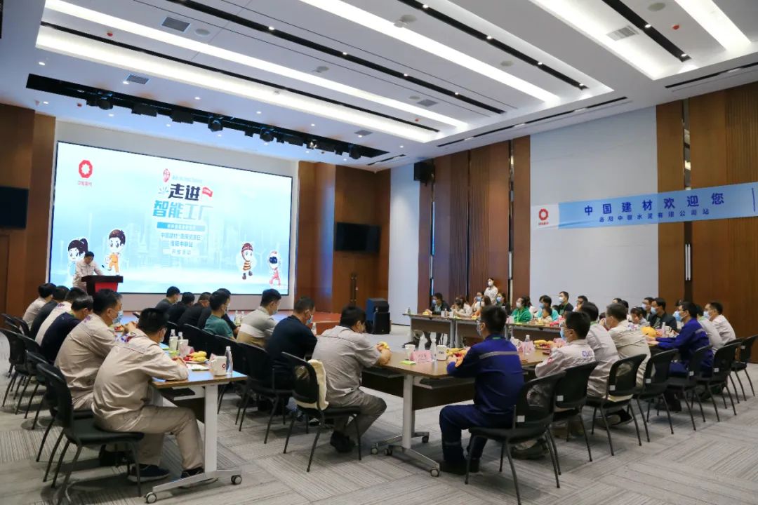 3044am永利集团3044noc(中国游)官方网站