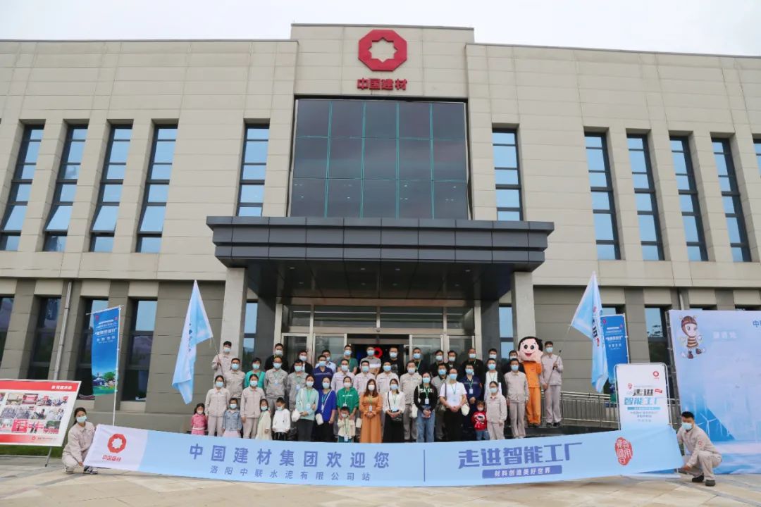 3044am永利集团3044noc(中国游)官方网站