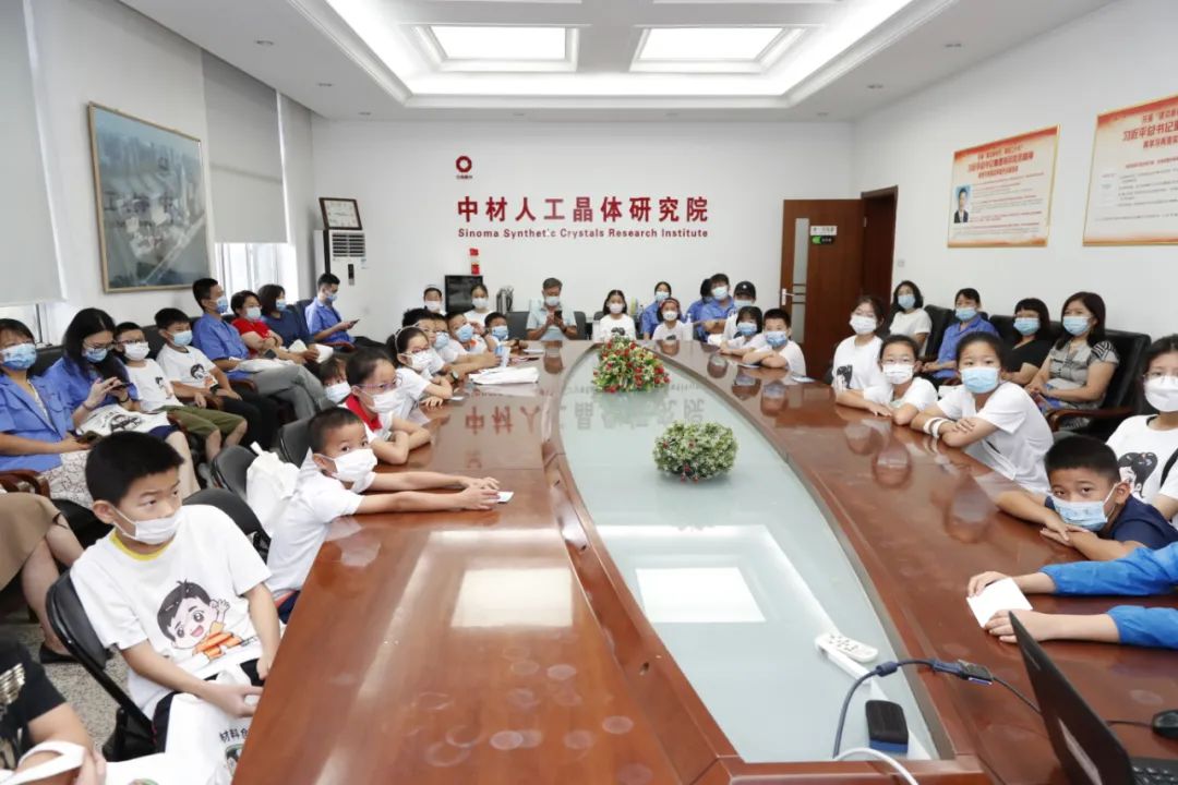 3044am永利集团3044noc(中国游)官方网站