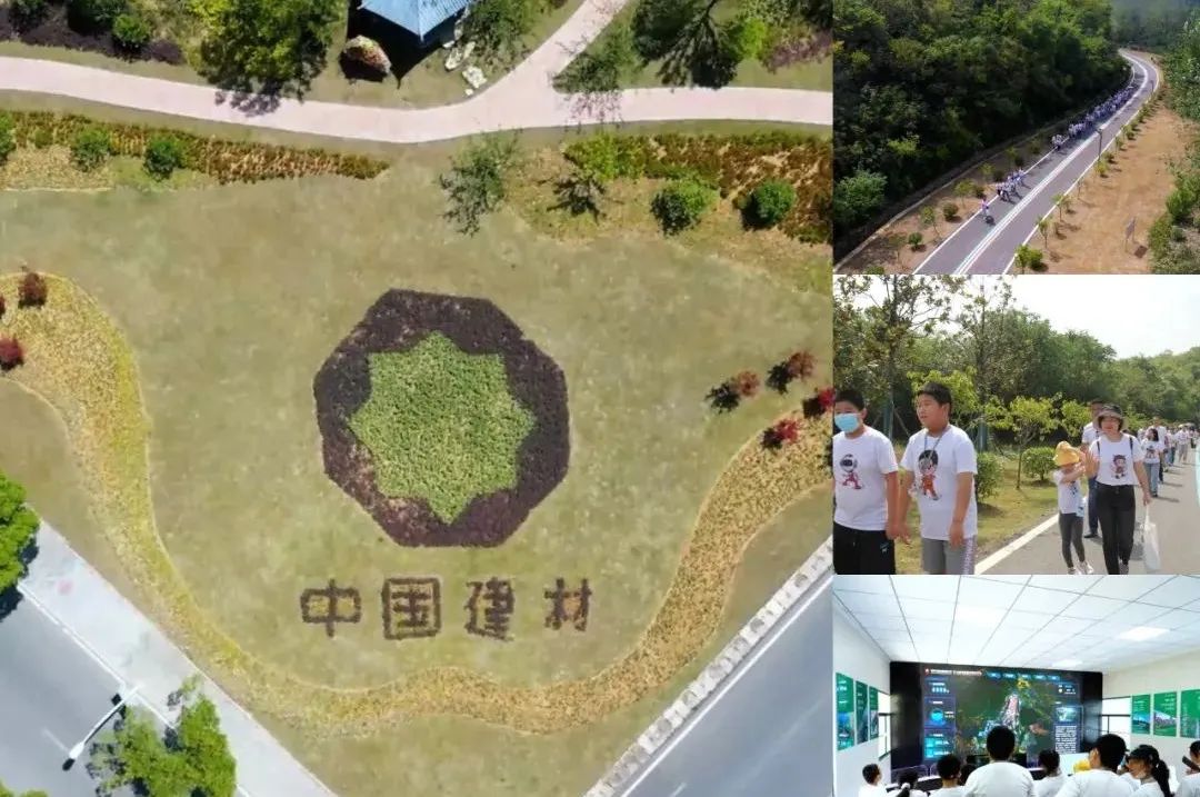 3044am永利集团3044noc(中国游)官方网站