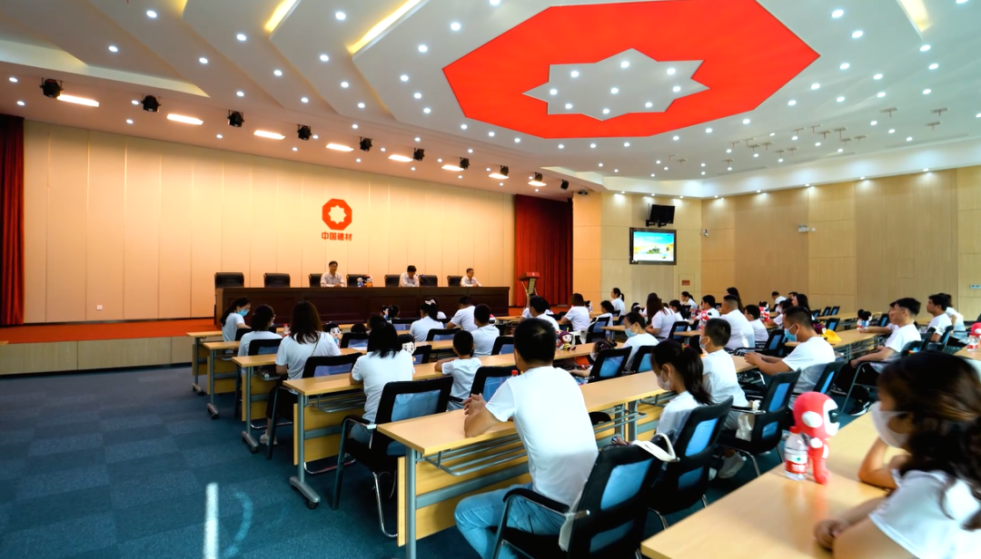 3044am永利集团3044noc(中国游)官方网站