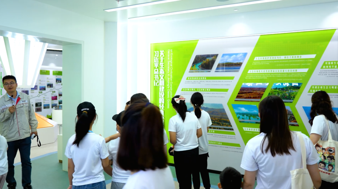 3044am永利集团3044noc(中国游)官方网站