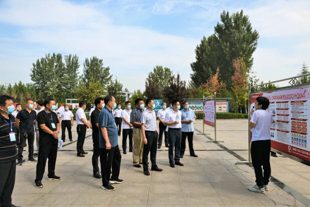 3044am永利集团3044noc(中国游)官方网站