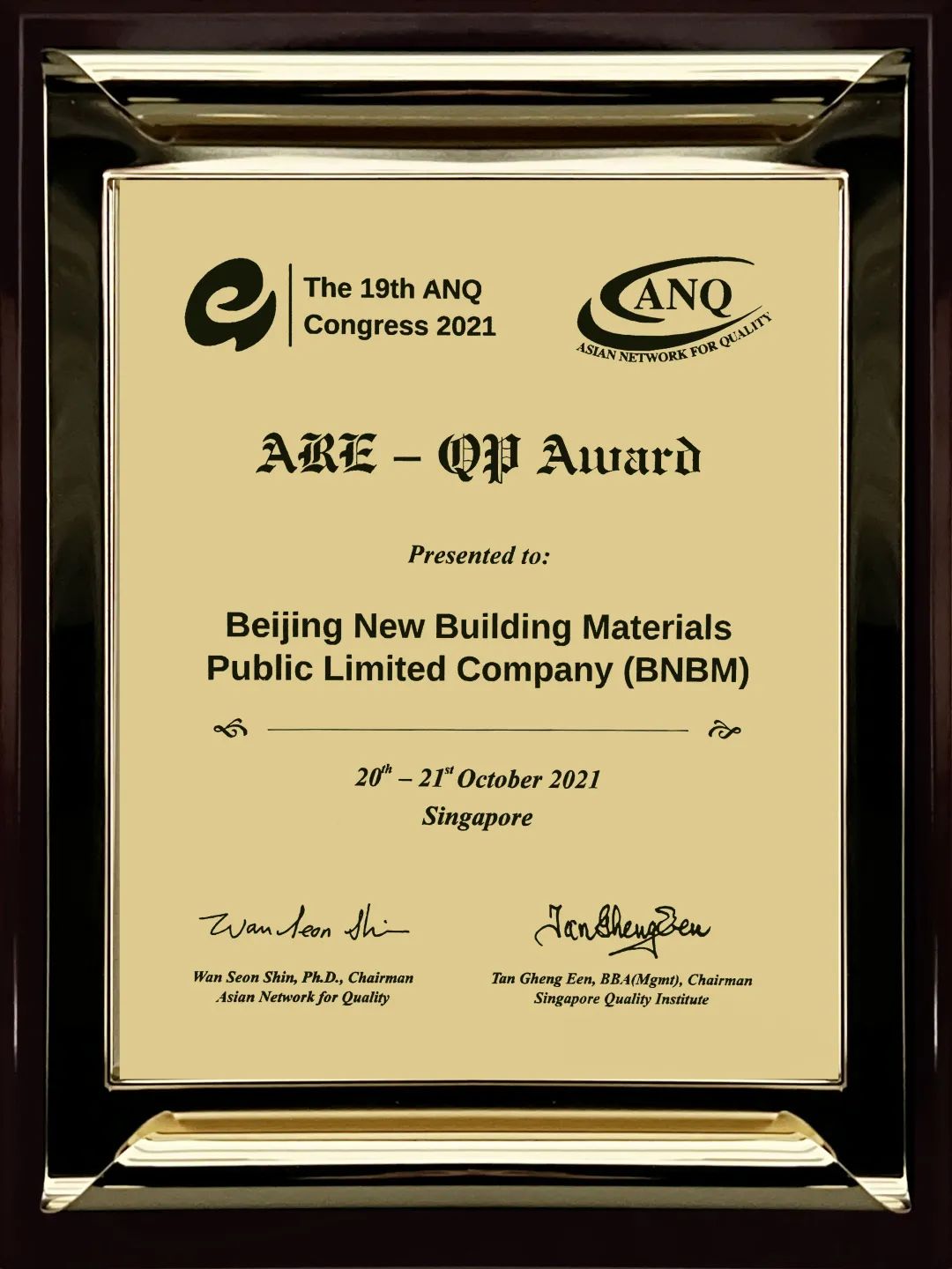 3044am永利集团3044noc(中国游)官方网站