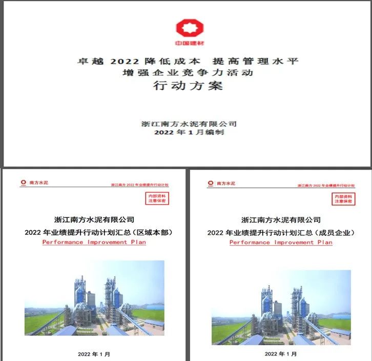 3044am永利集团3044noc(中国游)官方网站