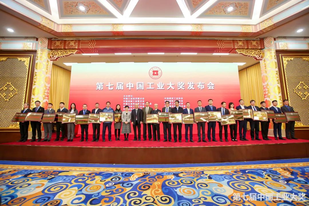 3044am永利集团3044noc(中国游)官方网站