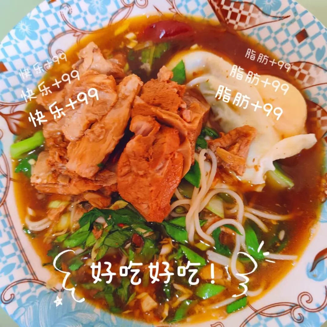 3044am永利集团3044noc(中国游)官方网站