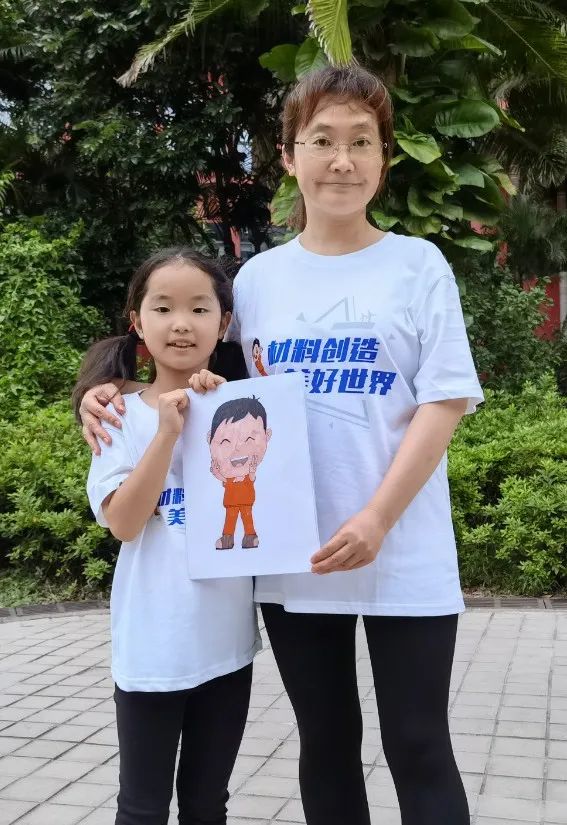 3044am永利集团3044noc(中国游)官方网站