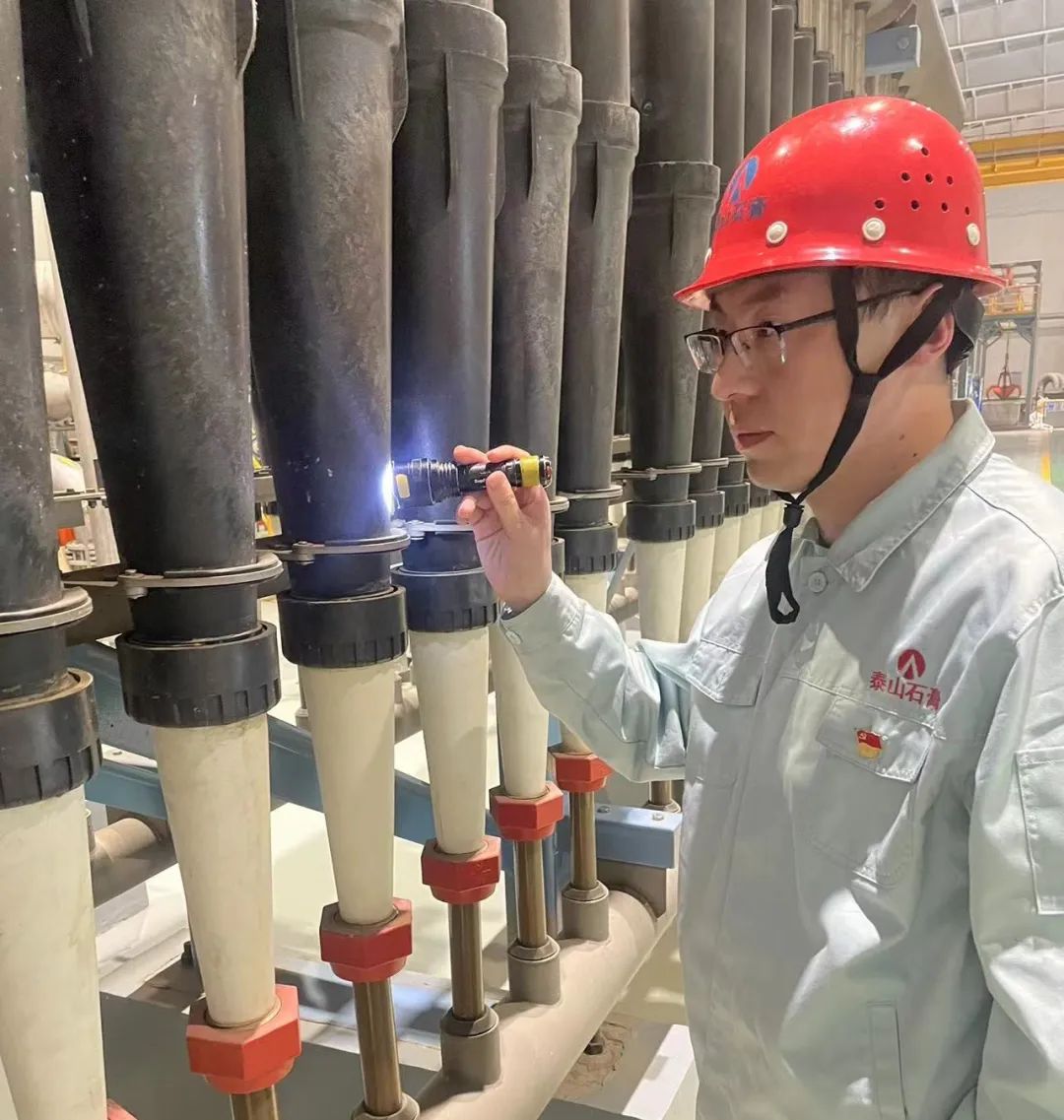 3044am永利集团3044noc(中国游)官方网站