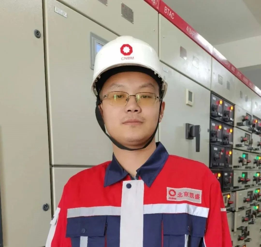 3044am永利集团3044noc(中国游)官方网站