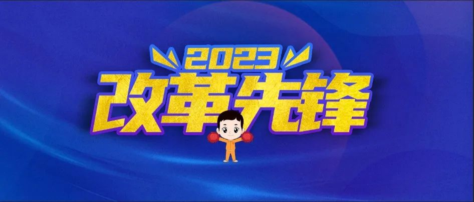 3044am永利集团3044noc(中国游)官方网站