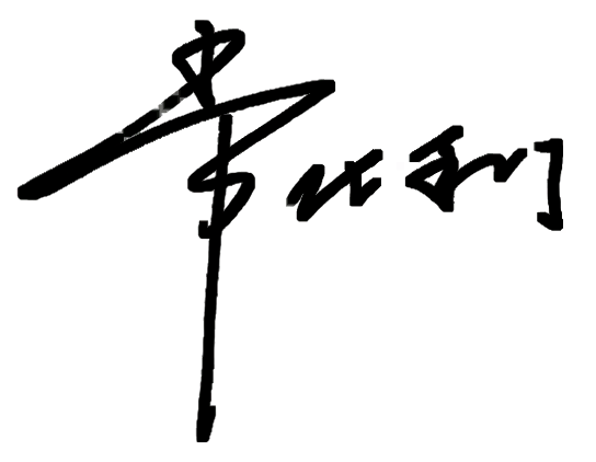 3044am永利集团3044noc(中国游)官方网站